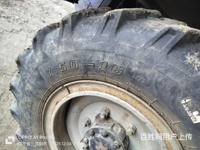 五征3轮出售 - 图片 4