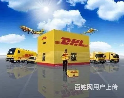 常州敦航国际快递全境取件 - 图片