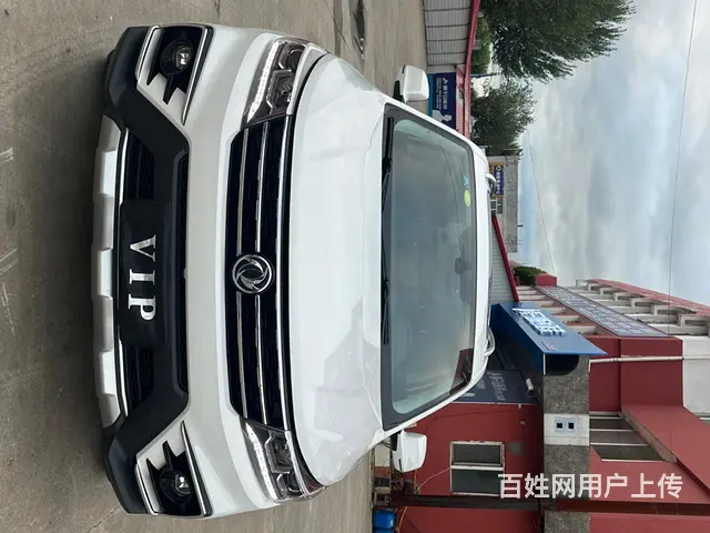 风行 景逸 2017款 景逸X5 劲享 1.5T 手动 劲享 - 图片 1