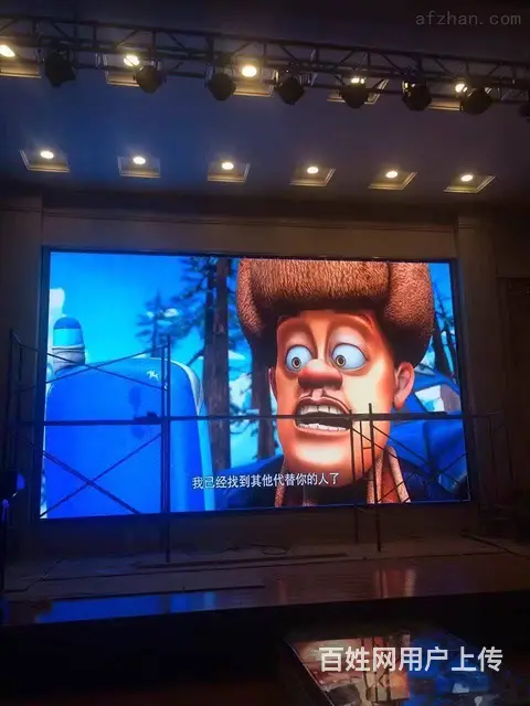 霍邱专业LED显示屏 液晶拼接屏 安装销售等服务 - 图片 2