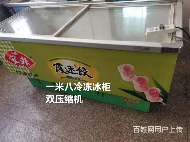 专业出售二手电器 - 图片 9