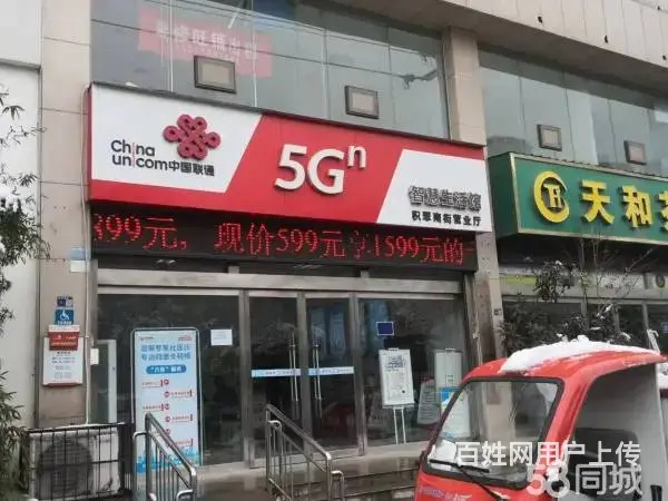 洛龙区中泰华庭社区底商旺铺出租 - 图片