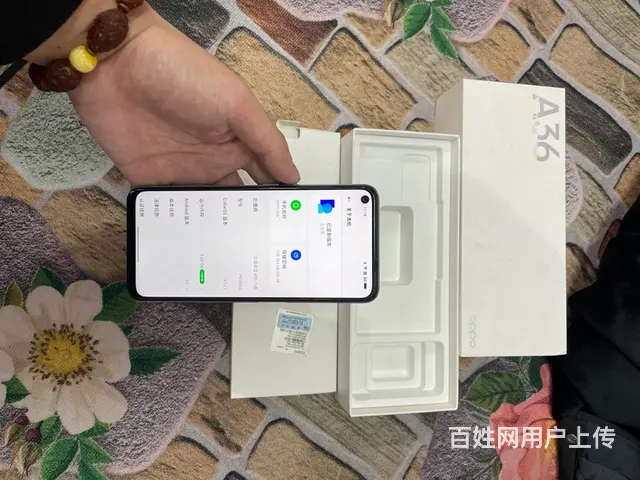 oppoa36，8+256 - 图片 1