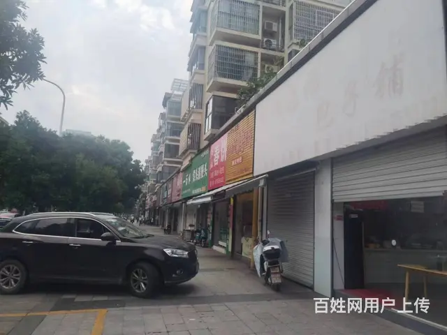 （易转介绍）嵊州米兰阳光西门经营中的早餐店转让！ - 图片 2