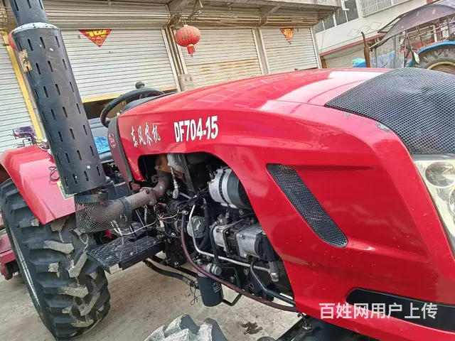 出售东风704拖拉机 个人一手车 需要的电话联系 - 图片 2