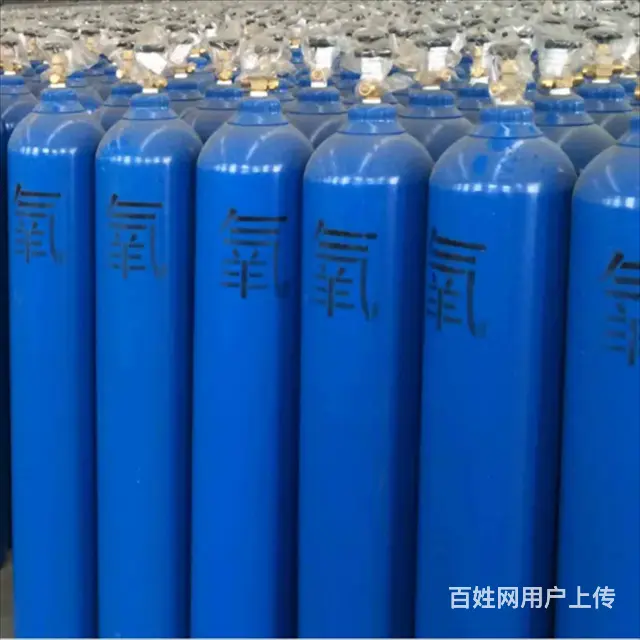 沈阳配送二氧化碳，，丙烷，液氮，氩气，氧气，氮气， - 图片 2