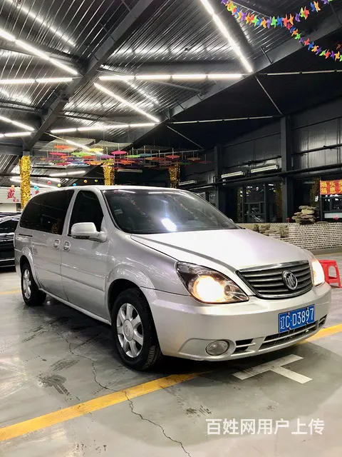 别克GL8 2008款 GL8 陆尊 3.0 自动 LT 7 - 图片 3