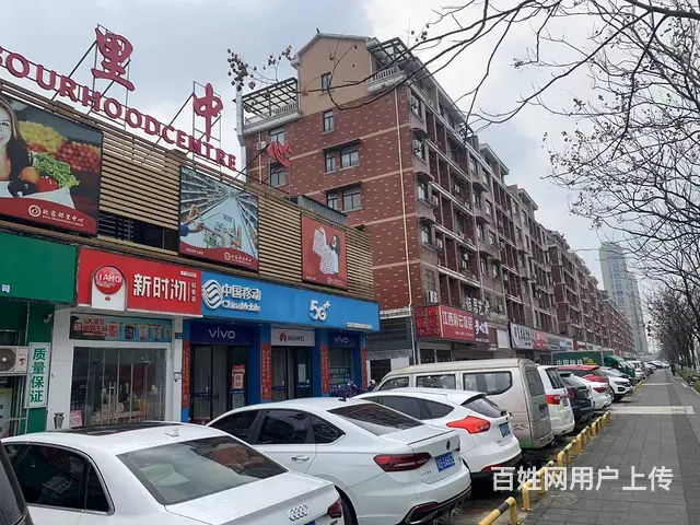 （易转介绍）金东金瓯路沿街好地段大人流品牌奶茶店转让 - 图片 3