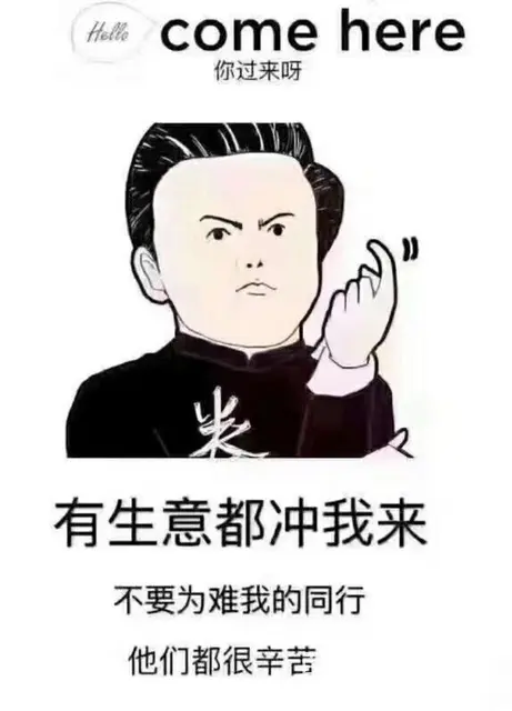 高价收车 - 图片 7