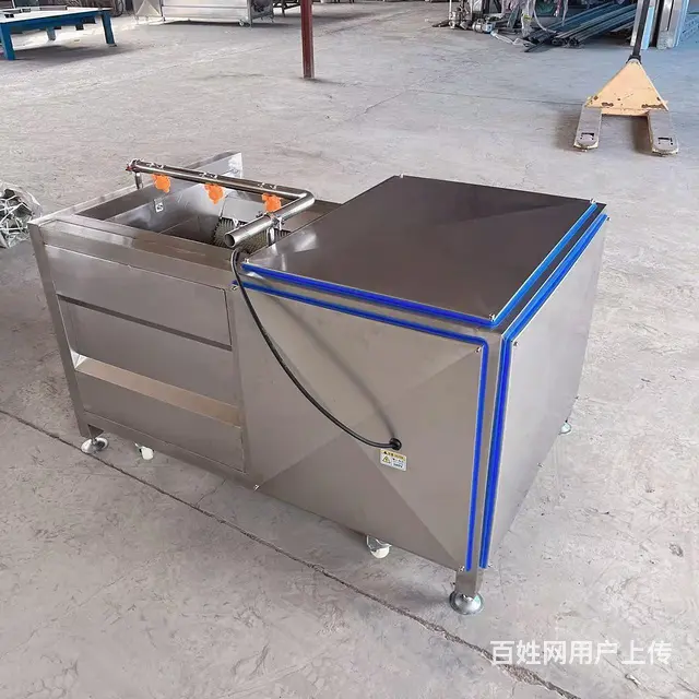 土豆生姜去皮清洗机马蹄清洗机中药材清洗设备 - 图片 1