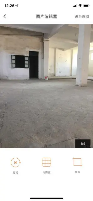 歙县到岩寺省道马路边厂房出租 - 图片 3