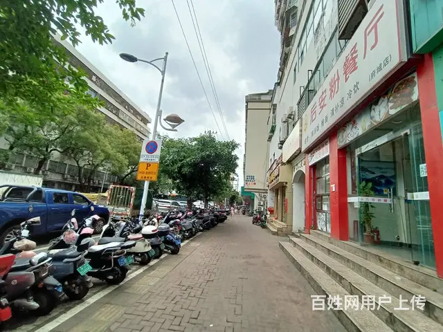 （51旺铺推荐）建国路160平后安汤粉餐厅整转 - 图片 6