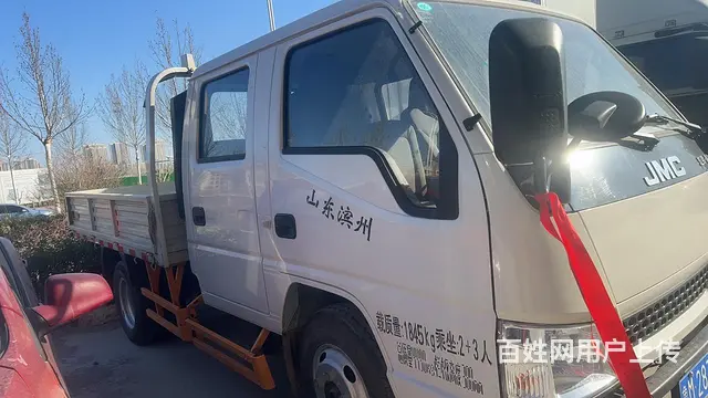 江铃顺达双排五+铃 - 图片 2