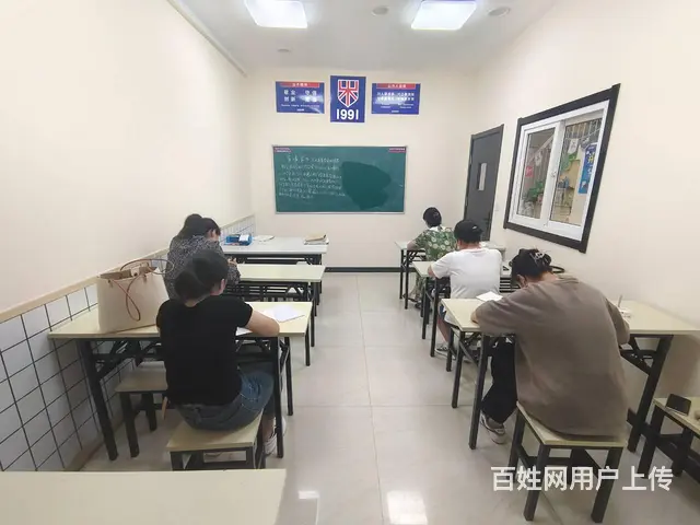 周村英语日语韩语专业 - 图片