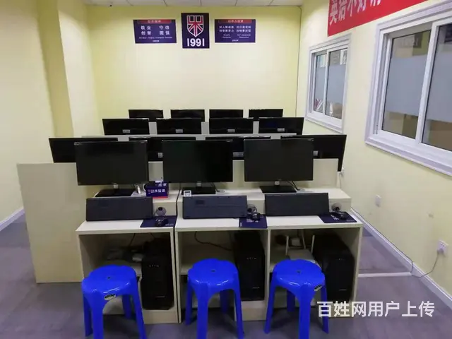 龙口黄县东莱街道学历提升学信网可查正规学历 - 图片 2
