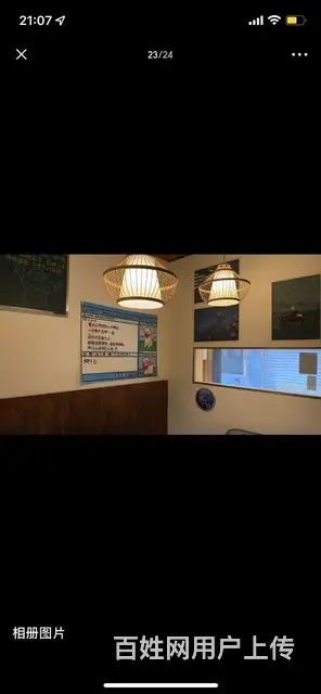 [旺铺转让]徐家垴石板街融合料理店整体转让 - 图片 2