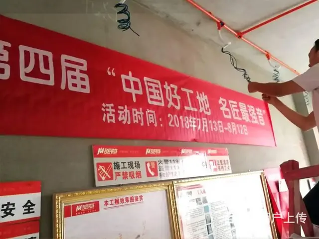 锦州做刀旗彩旗户外广告条幅锦旗专业制作，价格实惠 - 图片 9