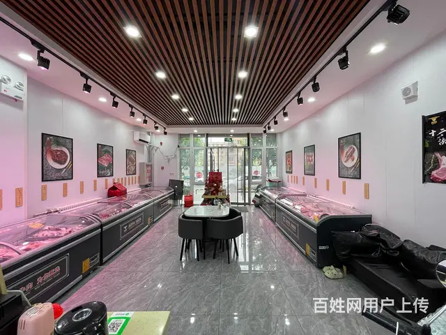 铁西肇工精装品牌高端烧烤火锅食材超市出兑 - 图片 2