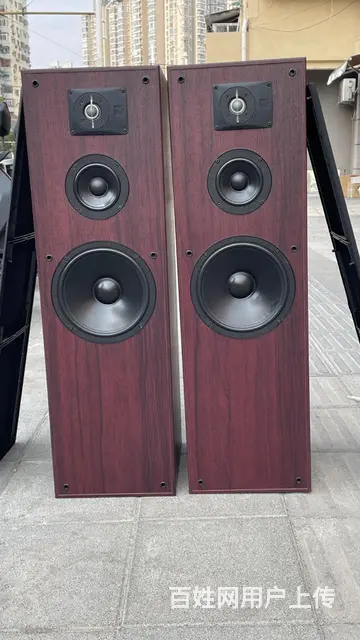 丹麦原装进口JBL TLX700三分频低音8寸发烧 - 图片 1