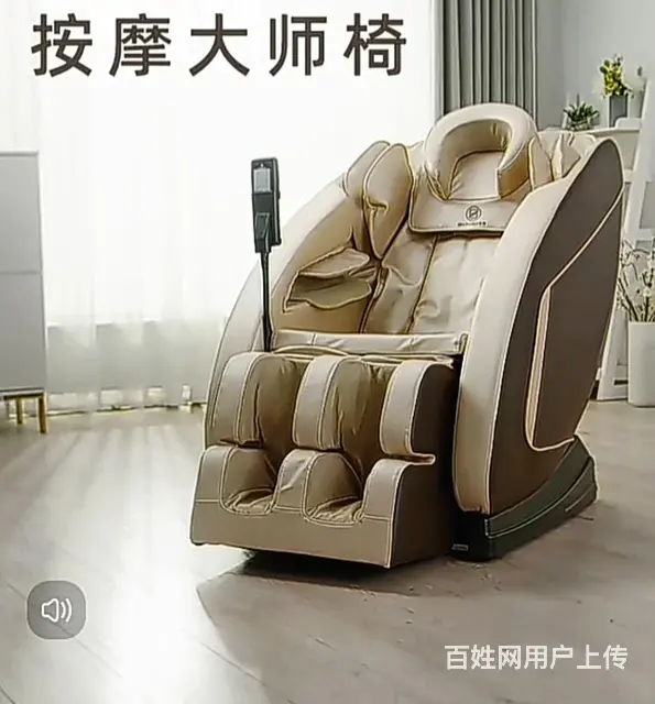 按摩椅家用全身太空舱轻奢多豪华功能语音智能太空椅 - 图片 6