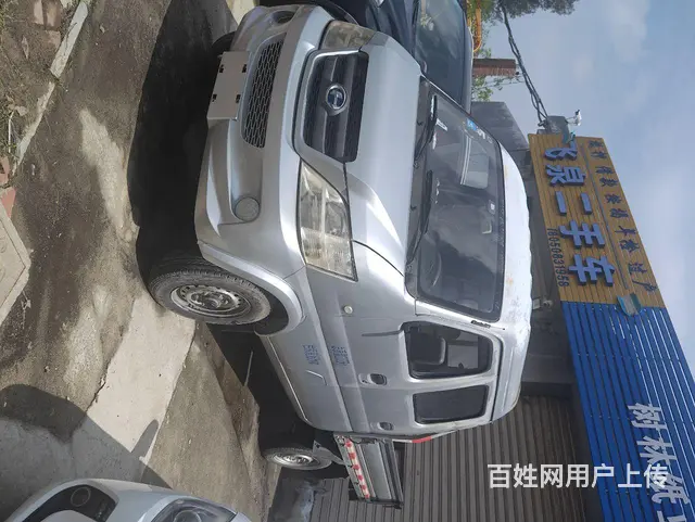 抵押收购各种二手车等实物 - 图片 3