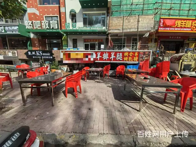学院路 特色烤羊排羊腿店出兑 餐馆出兑 - 图片 1