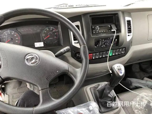东风商用D912挖掘机平板车120挖机拖车可分期 - 图片 3