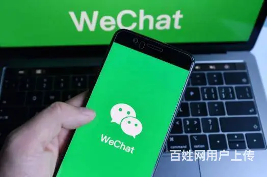 腾讯朋友圈广告全国代理合作，互联网广告利润怎么样 - 图片 3