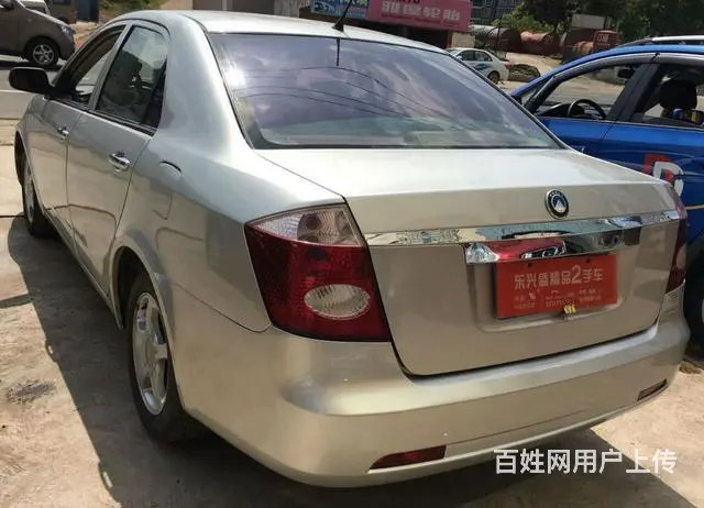 吉利远景 2009款 1.5L 手动 尊贵型 (国 - 图片 9