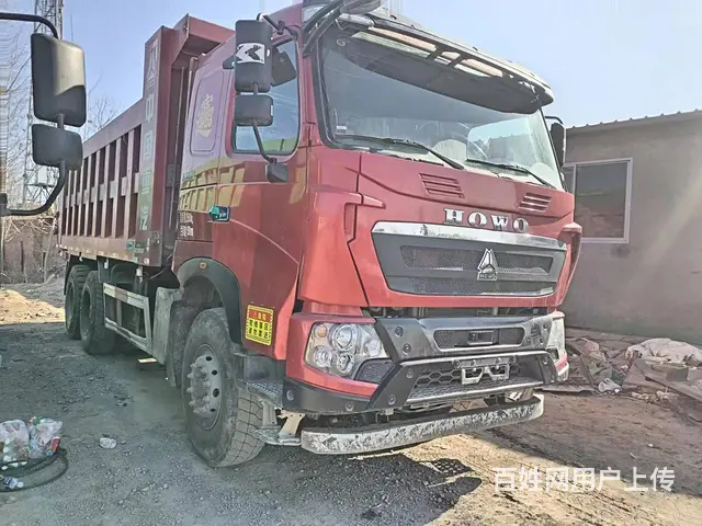 转让20年国五豪沃T7H大箱6米自卸车 动力强劲 - 图片 1