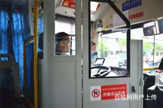 苏州卓尼PC耐力吧之公交车挡板、规格可定制 - 图片 3