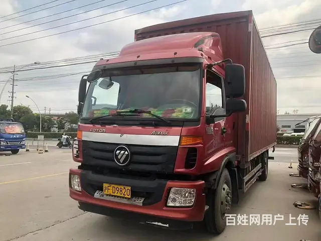 福田 厢式货车 国5 - 图片 2