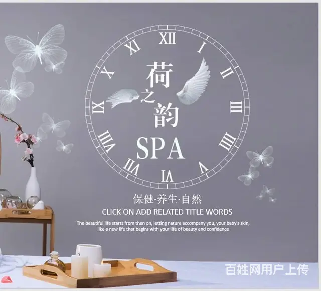 昆明专业按摩、足疗、养生、SPA、欢迎在线预约 - 图片