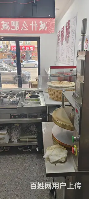 【搞定了！】香坊区 六顺街 中餐馆出兑餐饮店转让 - 图片 9