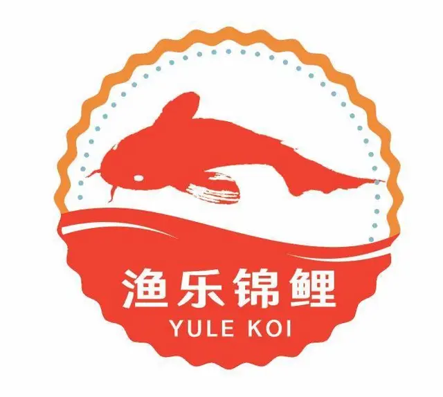 苏州渔乐日本锦鲤养殖场 - 图片 6