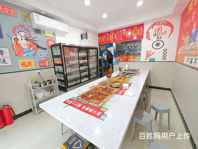 （易转介绍）义乌临街夜市客流量大好生意餐饮店转让 - 图片 6