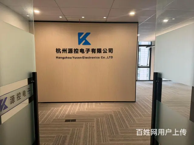 崇安盛世中心，5号线萍水街站，精装出租，采光通透，交通便利！ - 图片 5