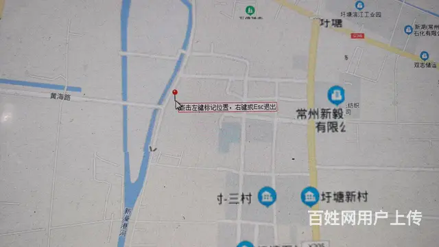 春江镇圩塘楼房火爆出租 - 图片