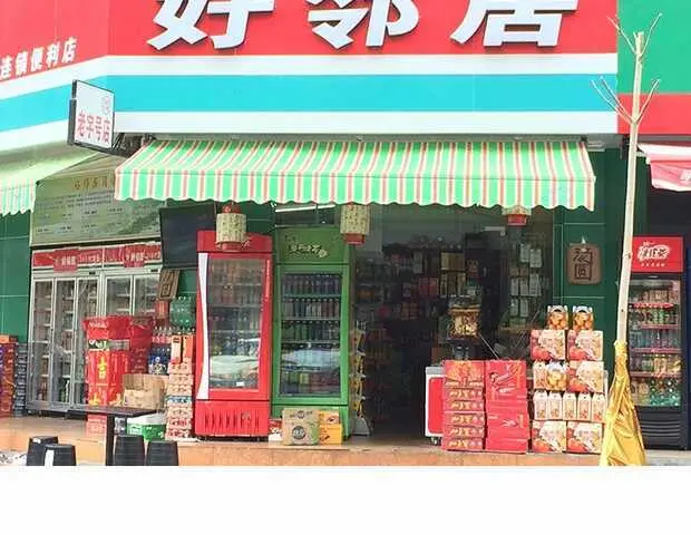 遮阳彩篷固定篷雨蓬 - 图片 1
