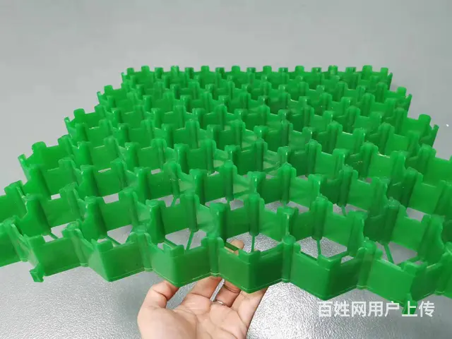 佛山塑料植草格,种草板H50H70厂家免费寄样现货 - 图片 1