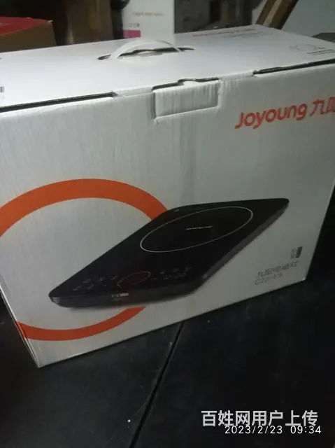 家中闲置物品出售 - 图片 7