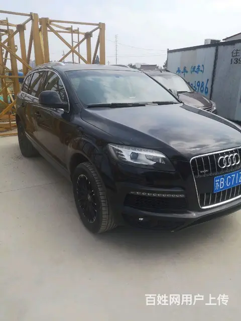 奥迪Q7 2007款 3.6FSI 手自一体 Quattro - 图片 5