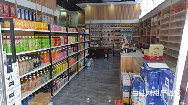 7558(七P）个人城中区莫家街美食广场铺面转让 - 图片 2