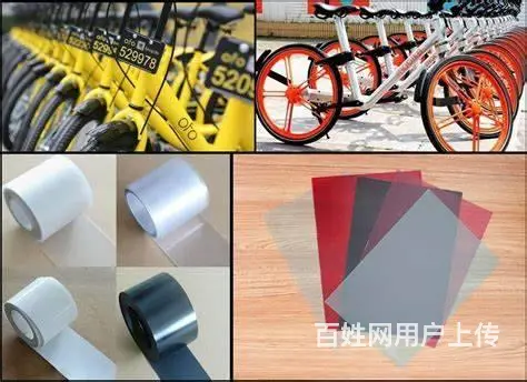 苏州卓尼PC薄膜汽车仪表盘、生产加工一体 - 图片 3