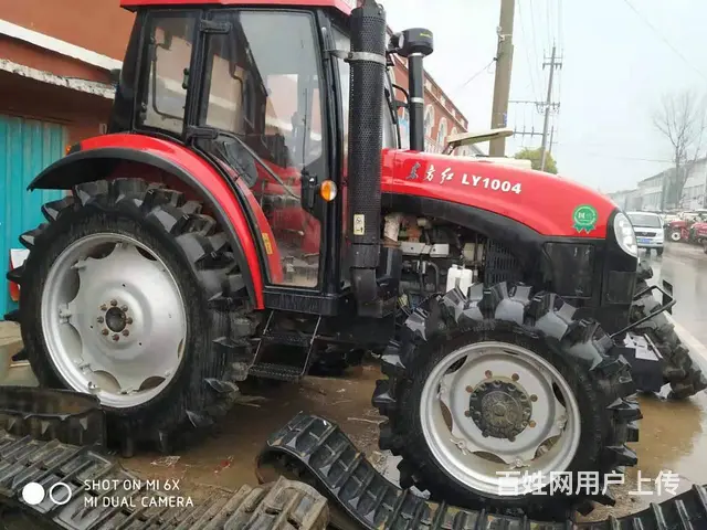 兴农农机出售各种农机。插秧机，拖拉机。打捆机 - 图片 11