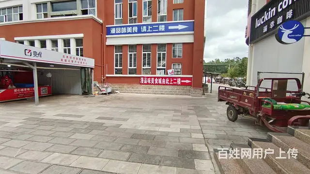 （51旺铺推荐）安宁云南经济管理学院16平档口招商 - 图片 10