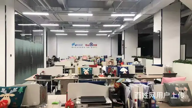 海口百度推广公司|百度怎么开户|收费标准是多少钱? - 图片 3