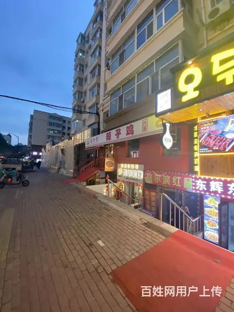 道里区通江街快餐店出兑整店转让 - 图片 12