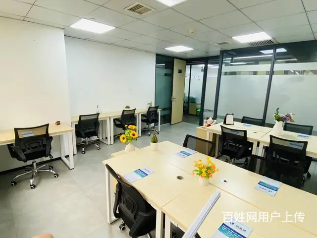 年底倒计时，来就送免租期！长沙这么便宜的共享办公室 - 图片 5