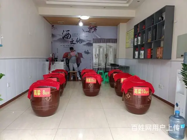 公园路西三巷58平店铺空转《同城搜铺网》 - 图片 3
